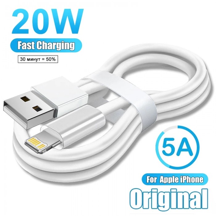 Original USB Cable For Apple iPhone 14 13 11 12 Pro Max Mini Plus XS XR iPad Charger Fast Charging Phone Date Cable Accessories-6785797